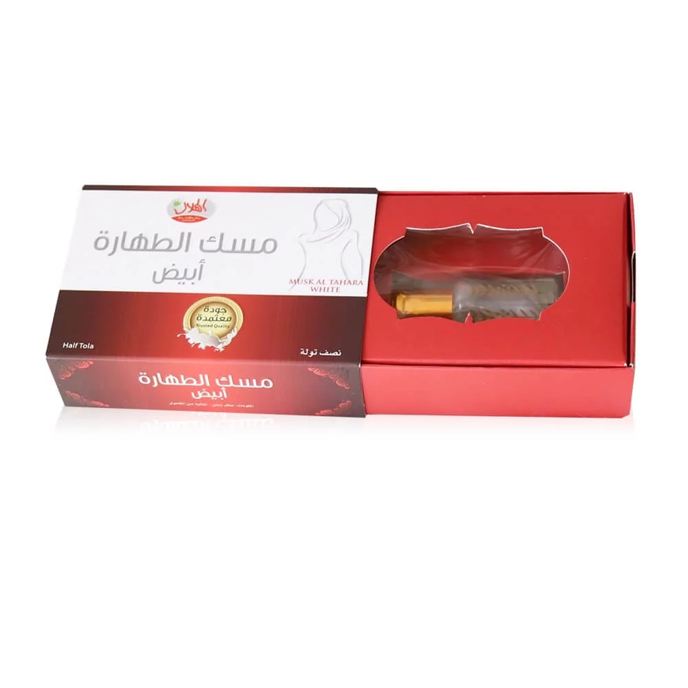 Musc Al Tahara blanc Al-Helal 6 ml Huile parfumée Musc blanc Parfum islam sans alcool