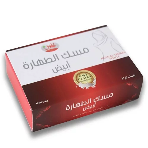 Musc Al Tahara blanc Al-Helal 6 ml Huile parfumée Musc blanc Parfum islam sans alcool