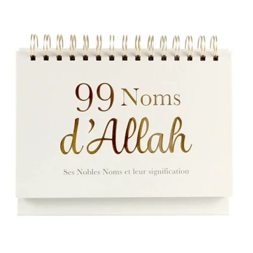 99 noms d'Allah : Ses Nobles Noms et leurs signification, Calendrier chevalet