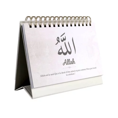 99 noms d'Allah : Ses Nobles Noms et leurs signification, Calendrier chevalet