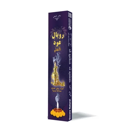 Bâtonnets d'Encens Royal Oudh Original, Bâtonnets d'encens "Original Oud" (Incense Sticks)