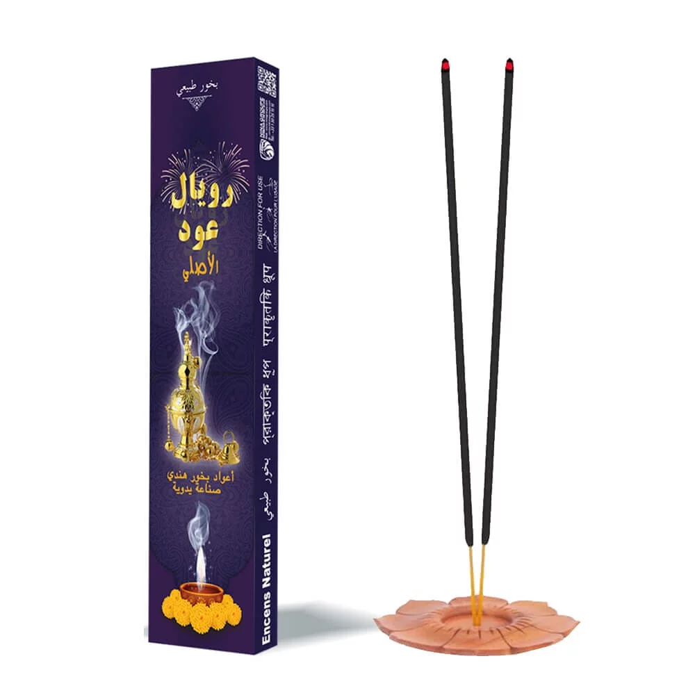 Bâtonnets d'Encens Royal Oudh Original, Bâtonnets d'encens "Original Oud" (Incense Sticks)