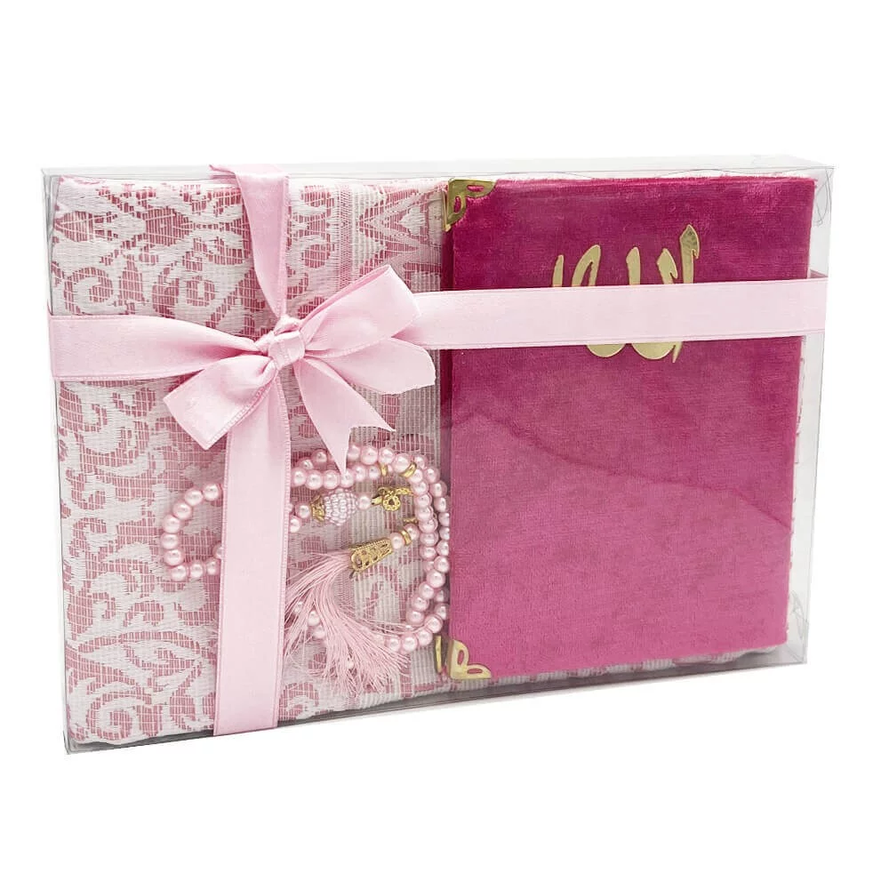 Coffret Cadeau : Livre de sourates, Tapis de prière, Chapelet rose