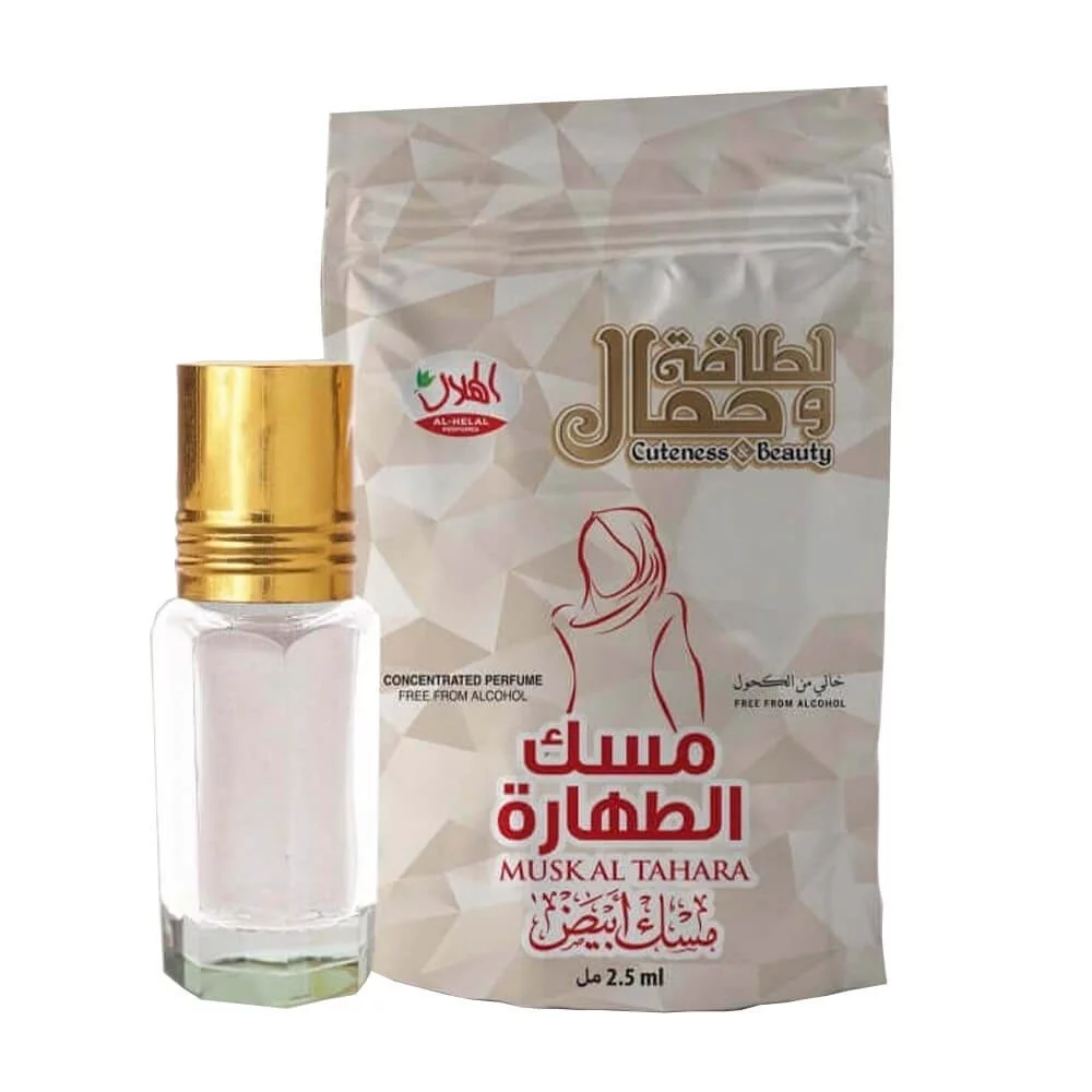 Roll On Musk Al Tahara en sachet 2.5 ml