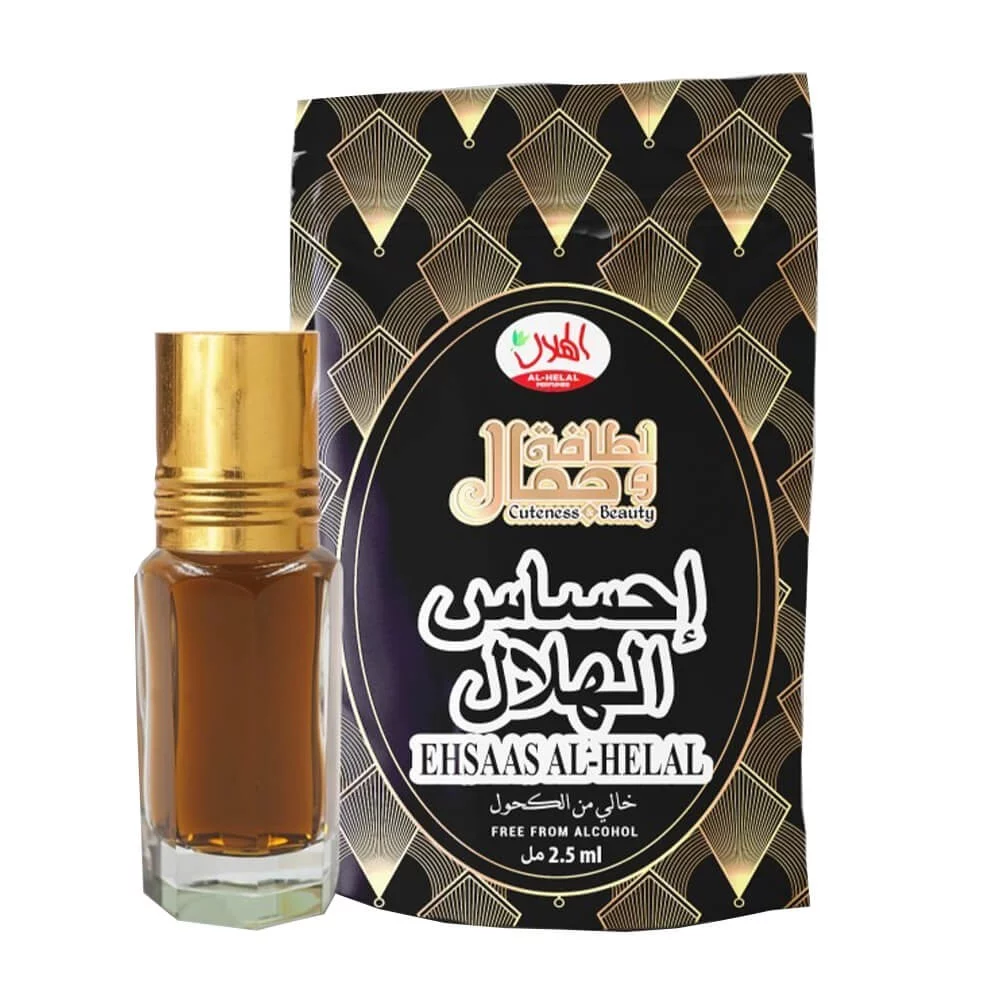 Roll On Ehsas Al-Hilal en sachet 2.5ml AL HELAL