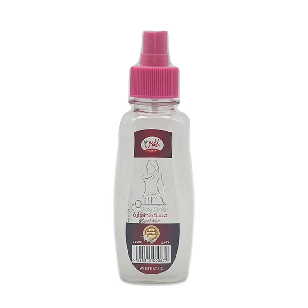 Brume Corporelle Musk Al Tahara 125ml