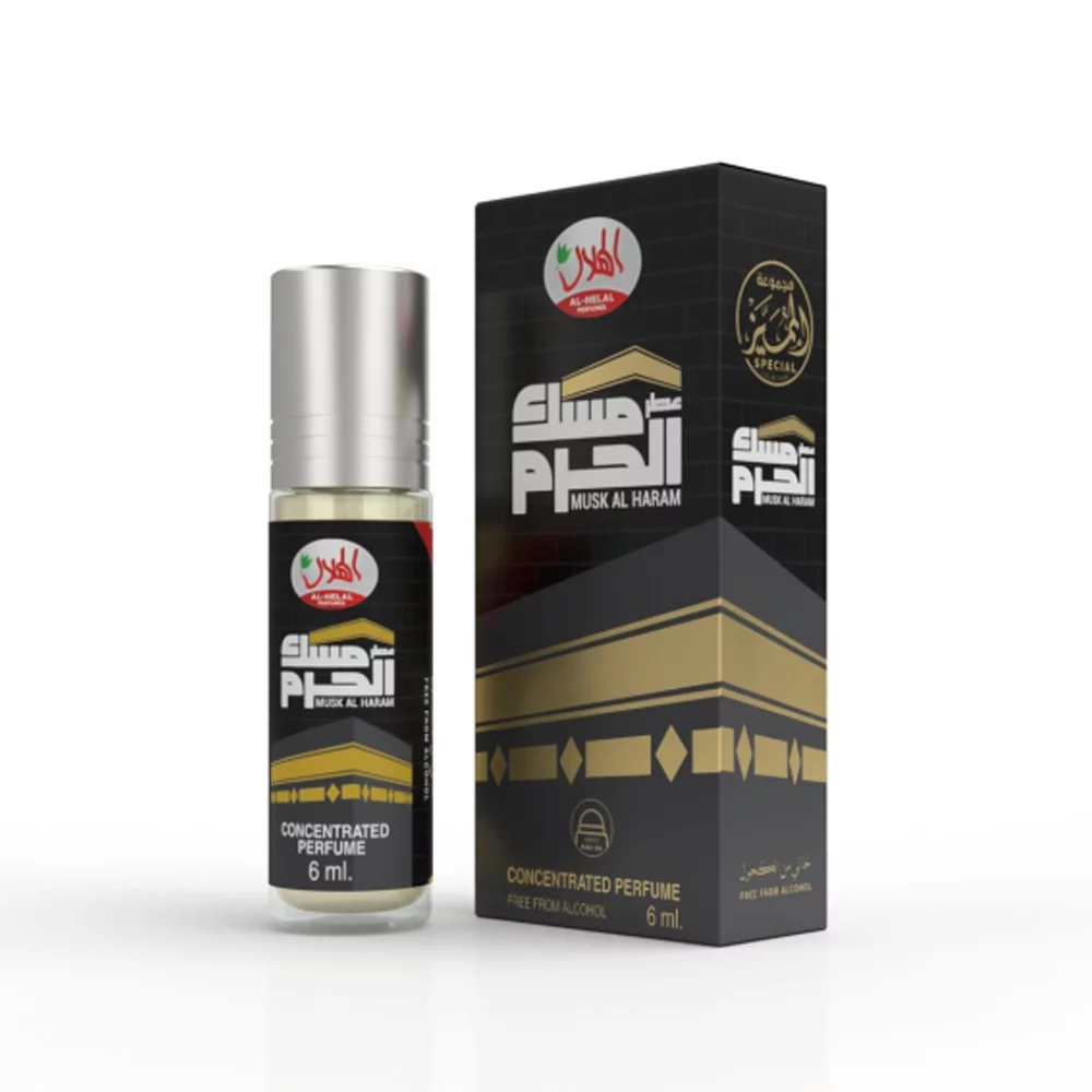 musk al haram makkah, musk noir 6ml roll-on al helal perfumes