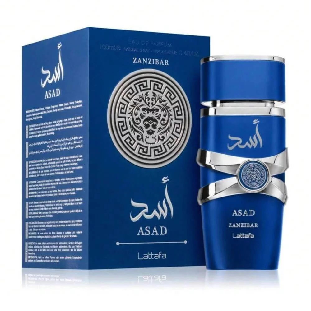 Eau de Parfum pour homme - Asad Zanzibar 100ML (Lattafa)