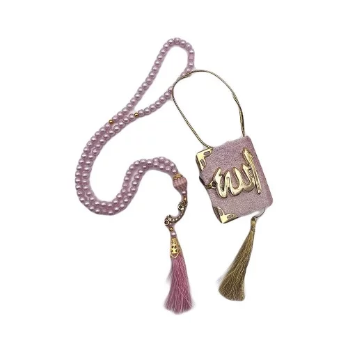 Coffret Cadeau : Mini Coran velour et Tasbih rose