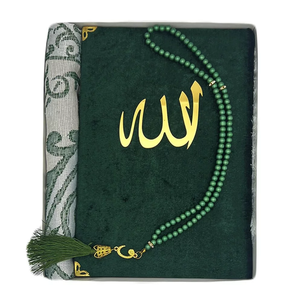 Coffret Cadeau : Coran, Tapis de prière et Tasbih vert