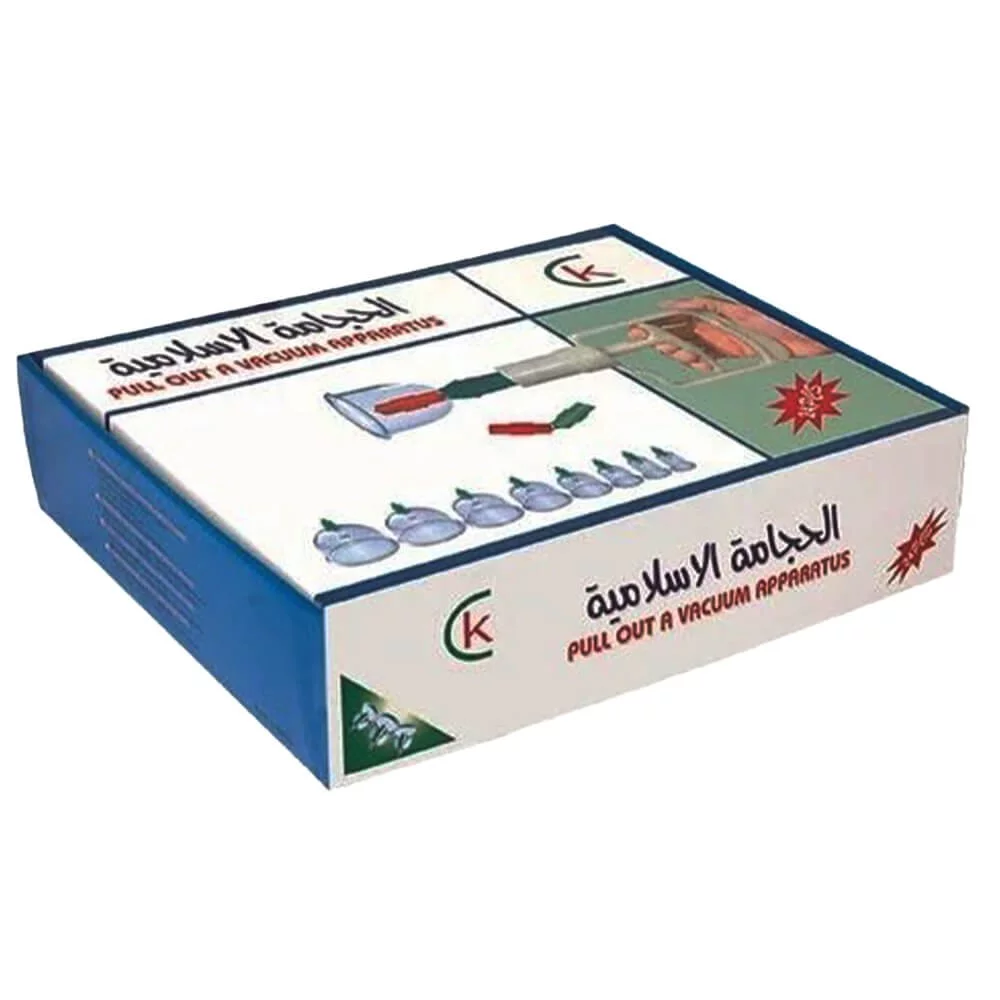 Ensemble de 24 ventouses - Kit Hijama NINA GROUPE