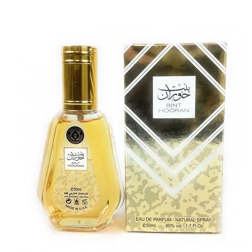 Eau de Parfum Bint Hooran 50ml