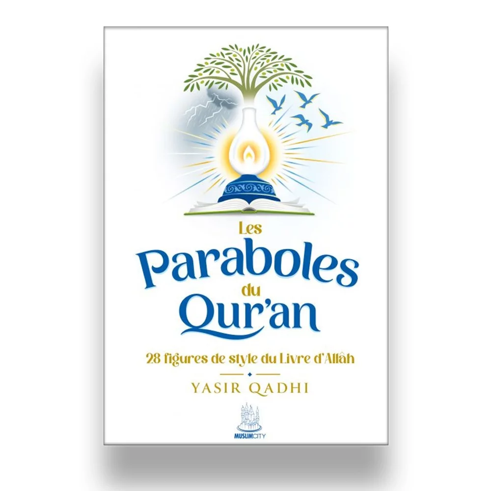 Les paraboles du qur'an