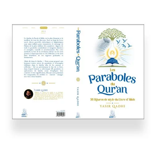 Les paraboles du qur'an