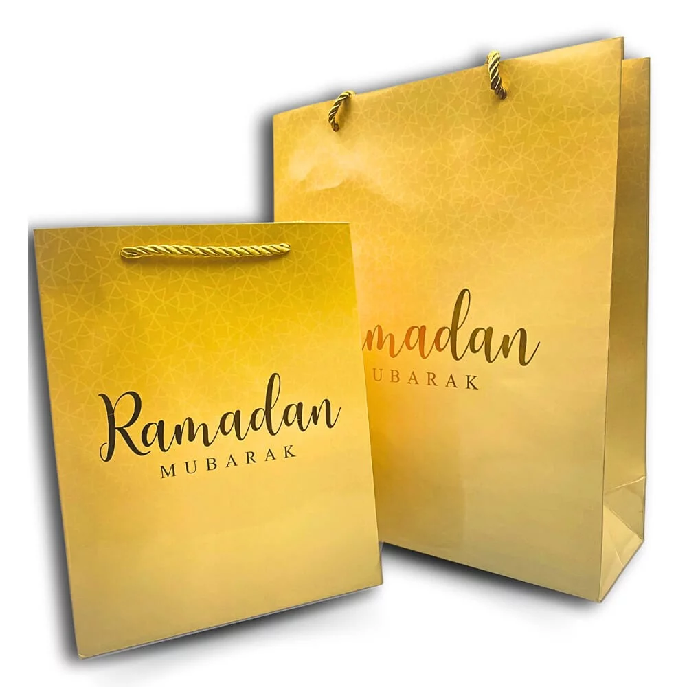 Petit Sac Cadeau 23x18cm - Collection ramadan BARAKA GIFT