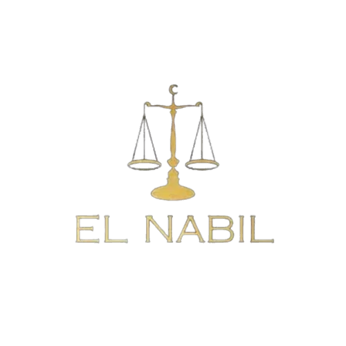 El Nabil